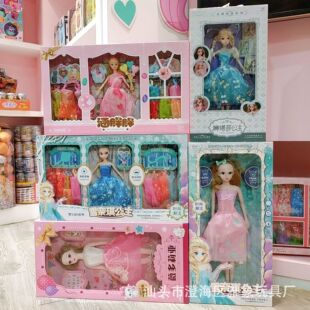 Ů�����ްʱȹ������b����^�ҼҔ[�ؔ�29Ԫģʽ���Sֱ�����l؛Դ