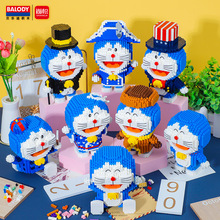 ���������������ֵ϶���A��ϵ����߰ڼ�Ů������ʥ��΢������ľ