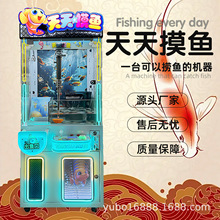 ���Ǔ��~�CͶ�Œߴa�ƽ��~�Α�C�҃��Θ��O���¿�YƷ�C