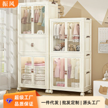 免安装宝宝衣柜可挂婴儿儿童收纳柜卧室衣服储物柜可折叠塑料衣橱