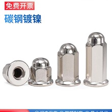 �Ӹ߼��L���m�w����ĸ�w���b���ñ�wĸ�wñĦ��܇���^��ĸM5δ��