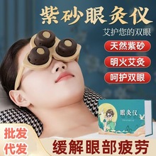 ��ɰ�۾ăx�۲����ĹތW���۲����ĺЃ�ͯ�o�ۃxѬ����Ħ�ؾăx��