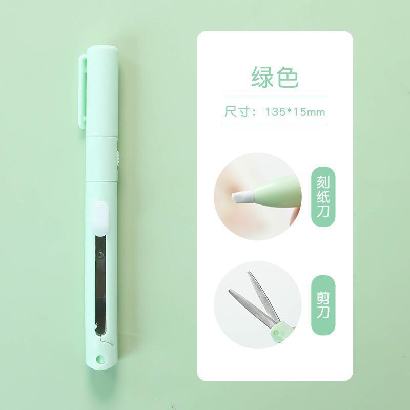녹색(다용도 OPP 가방)