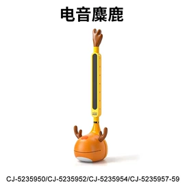 其他益智玩具;戏水玩具;过家家玩具
