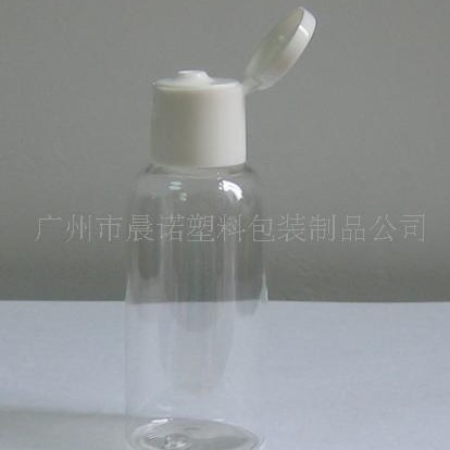 厂家直销50mlPET化妆品瓶圆柱瓶翻盖瓶香水瓶套装瓶