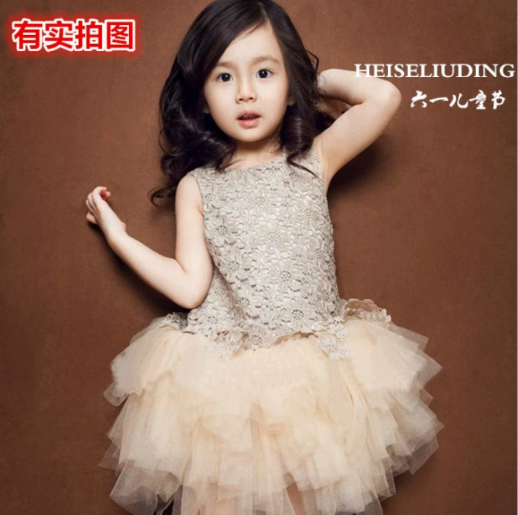 Lace girl's skirt sleevless, summer small princess costume, evening dress, champagne color
