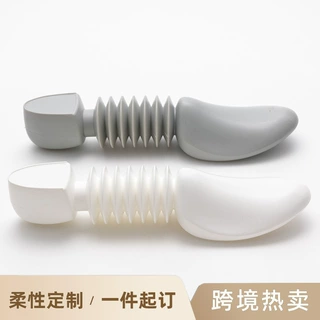 鞋撑定型调节伸缩防皱撑鞋器皮鞋运动鞋防变形鞋子内撑塑料鞋楦