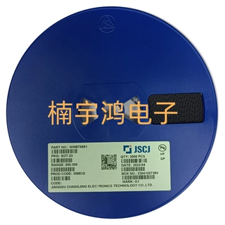 长电/长晶三极管MMBT5551丝印G1 SOT-23 放大倍数200-300贴片二极