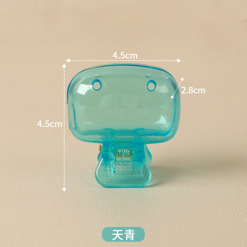 牙刷收纳夹家用便携旅行牙刷防尘保护帽收纳盒便携牙刷头保护夹套|undefined
