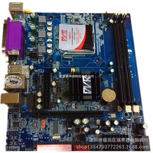 ȫ��G41������X����775�DDR3�����O�ؔ���؆�5��PCI�ӿ�DVR��