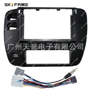 Variety sleeve frame suitable for 02-04 Nissan Toule Nissan Patrol Y61 Android large screen panel surface frame