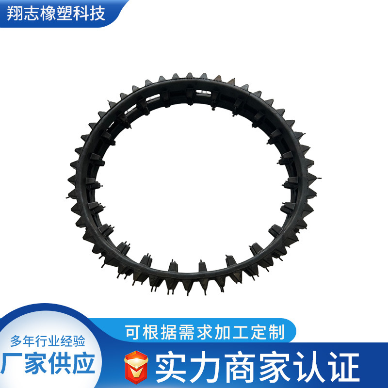 爬坡履带橡胶履带收葱机橡胶履带大马力履带爬坡履带现货挖机