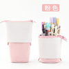 Cute telescopic fresh pencil case for elementary school students, pens holder, Korean style