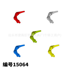 �ƽ�����С���������ָ�15064 ��߻�ľ��� ɢ�� ��������