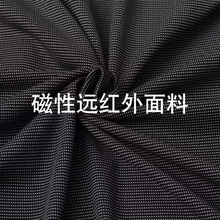 U�����Ų����״�ʯ�������Դ��������ϴŲ�����ѝ���w�S����