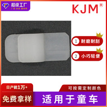 新品上市源头工厂童车钩扣 婴儿推车塑胶钩扣 PP+TPE安全扣具