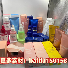 【キム・ヒサンさん推薦】メディキューブ コラーゲンアンプルエッセンスL アンチ/サン洗顔料 泥マスク