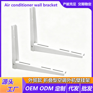 ���Q�羳���{��C֧���ۯBʽ�Ӻ���{�ڒ��m��1.5ƥ2ƥ3ƥ���{��