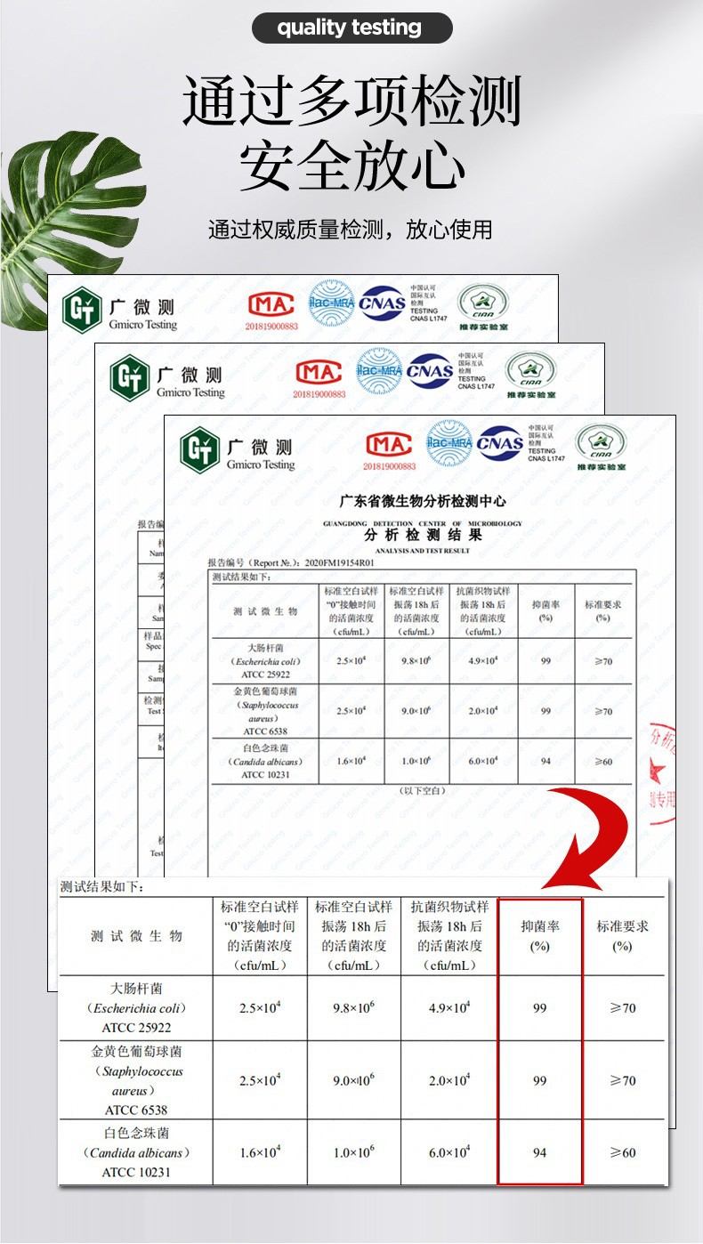 详情图(9).jpg