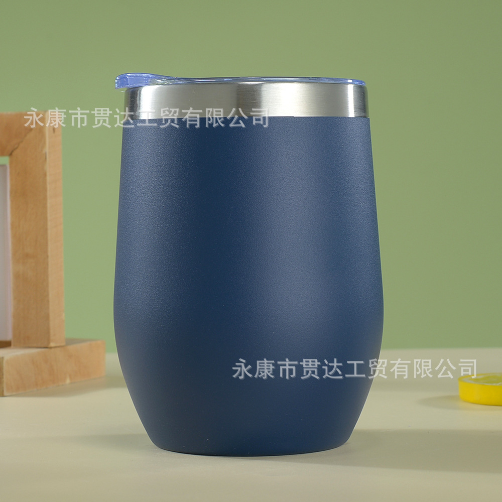 Comercio exterior transfronterizo exclusivamente para taza de cáscara de huevo de 12oz taza de agua de acero inoxidable 304 preservación al vacío de doble capa en forma de U vino tinto taza de huevo