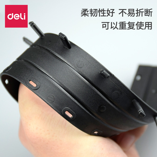 Deli binding press strip, edge strip, 3mm-20mm multi-specification 10-hole file solution binding clip strip wholesale