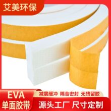 eva�z�l��ɫ���z���L�ܷ����޸������������z��������ճ���ޗl