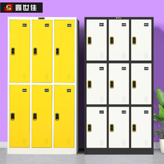 カラーロッカージム収納棚ロッカー誘導ロックロッカー