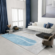 现货 北欧ins客厅大地毯沙发毯地垫几何轻奢拼接地毯 卧室床边毯