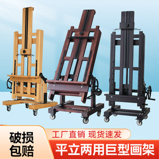 ��ľ���ܶ๦��ƽ�����ô󎟼��̌W�p�u�U���֓u�ͮ������g������