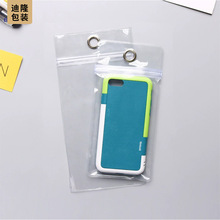 ��ה��a������b�� ���C�Է�� ������͸��pvc���� ��ӡˢLOGO