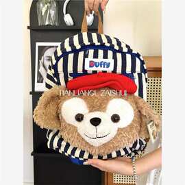 新款雪莉玫双肩包秋日星黛露可爱达菲双肩包卡通雪莉大容量背包书