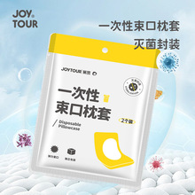 һ�����������׼Ӻ��y����Ժ�Ƶ���Ʒ���л�܇һ�����������^��