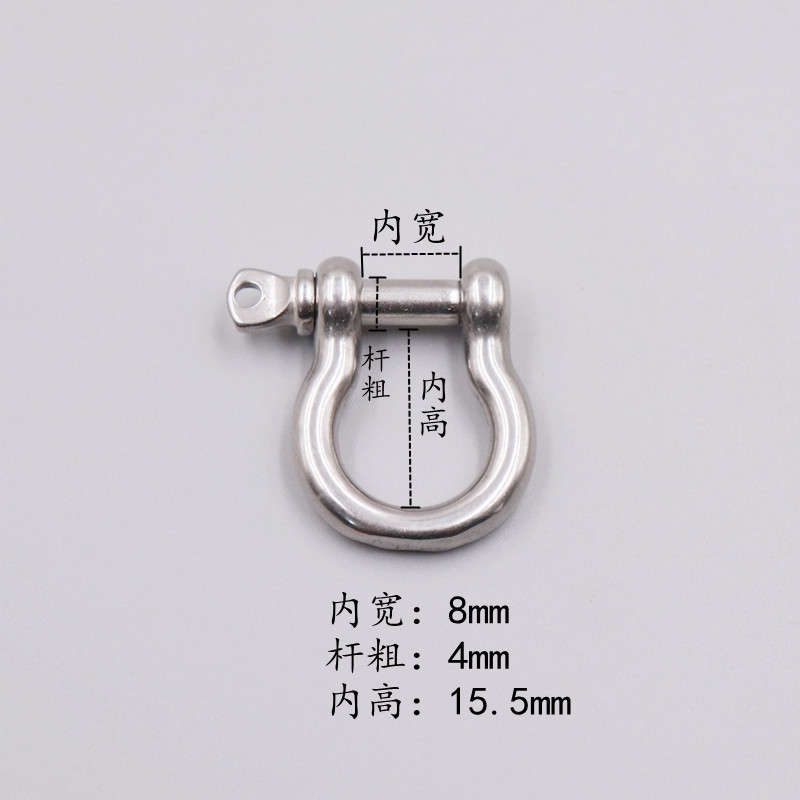 メーカー現物純銅馬蹄バックル真鍮財布バックル日版精緻馬蹄バックル革具バッグu型バックル