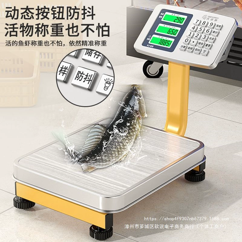 Новые электронные весы, перезаряжаемые складные электронные весы, обработка электронных весов, дефолтный товар десять грамм, другие