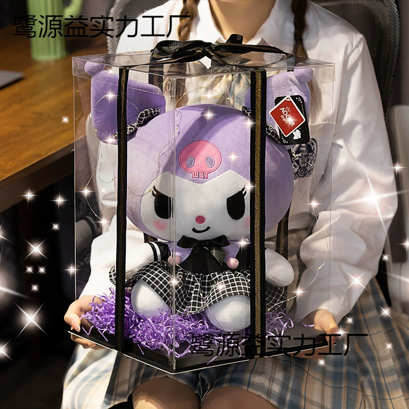 Кукла Куроми, подарок на день рождения для подруги, лучшей подруги, сестры, креативный подарок на День святого Валентина 520, романтический и изысканный