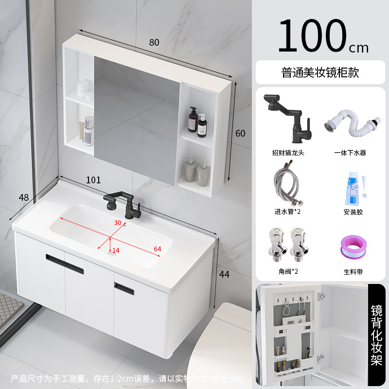 Curva pequeño lavabo de apartamento espacio de nido de abeja lavabo de aluminio gabinete de baño fabricante redondeado mesa de lavado cuenca integrada