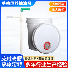 �ք�ʽϴ���� ϴ܇Һ �ԝ���Ͱ����Һ��20kg25L����Ͱ���ó���