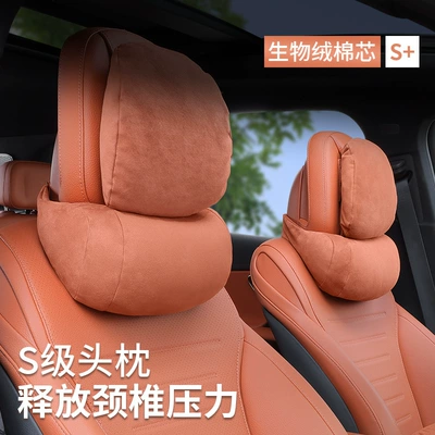 Headrest | Headrest Neck Pillow New