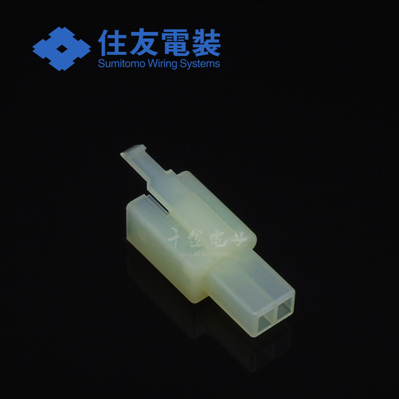 Qianjin Supply 6030-2981 Connector Sumitomo Plastic Case Connector in stock