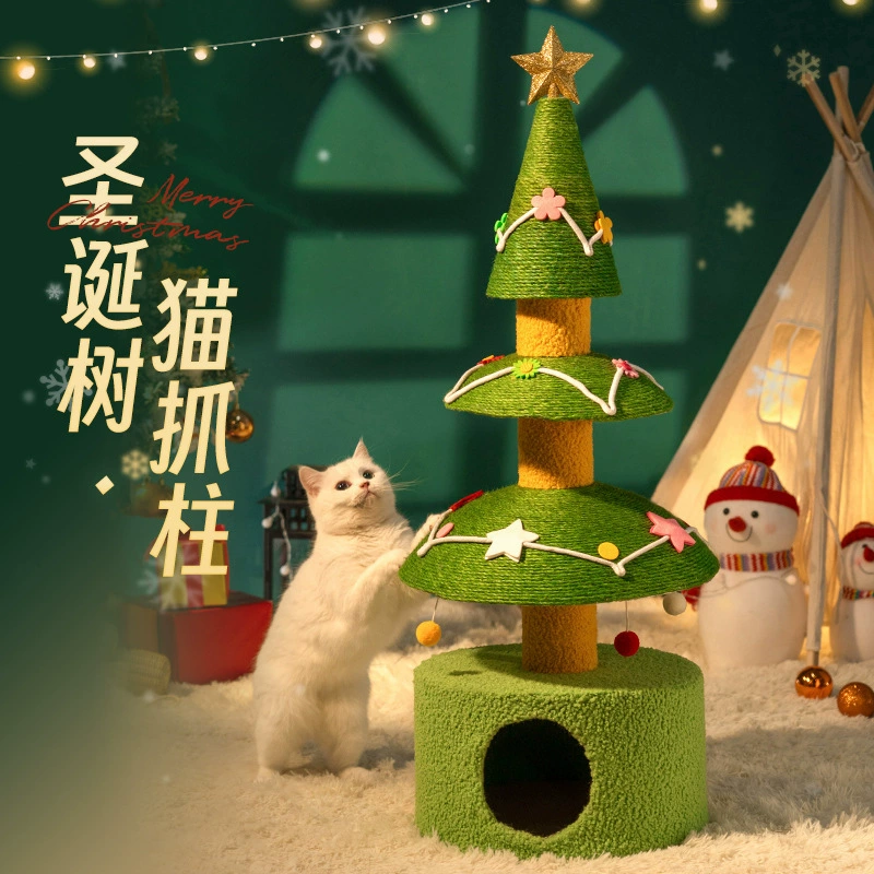 Рождественская елка сизаль кошачьи царапины доска износостойкие крошки Кошачий коготь доска кошка альпинистская рама гнездо интегрированная кошачья царапина Колонка игрушка для кошек