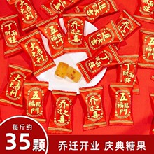 ���w�ǹ��Mլ��ϲ�����������W���ǹ�ɢ�b���ջ���Y��M��ܛ��