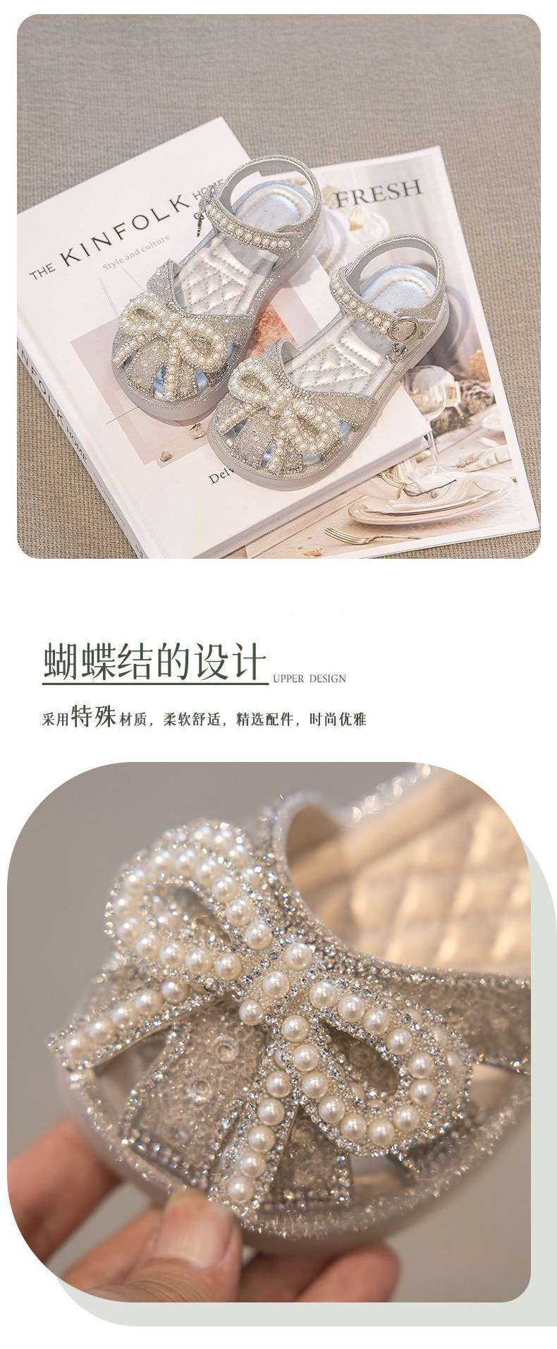 4574482d-f0c9-476a-9205-e772694628b9.jpe