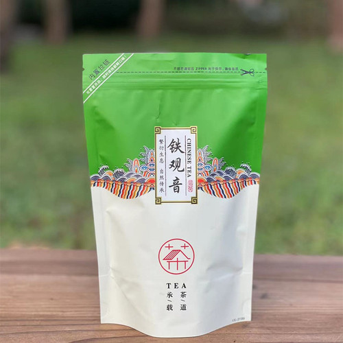 Live streaming e-commerce oolong tea Jin Jun Mei, Zheng Shan Xiao Zhong, Tie Guan Yin, Jasmine tea, green tea supermarket night market stall set tea