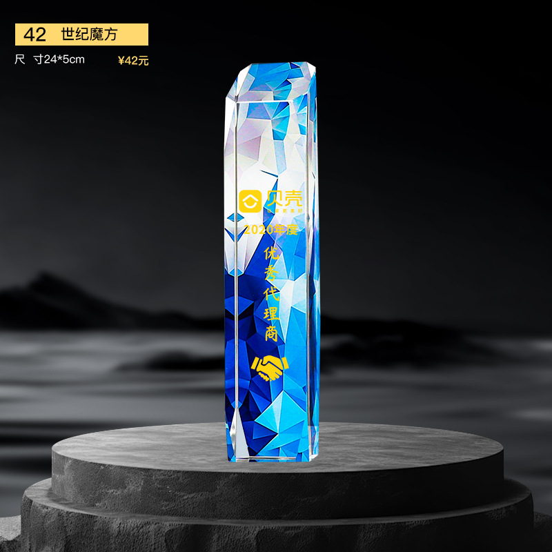 Nuevo trofeo de cristal Medalla de impresión en color de resina Reunión anual Premios de empleados destacados Competencia de baile deportivo Trofeo de metal