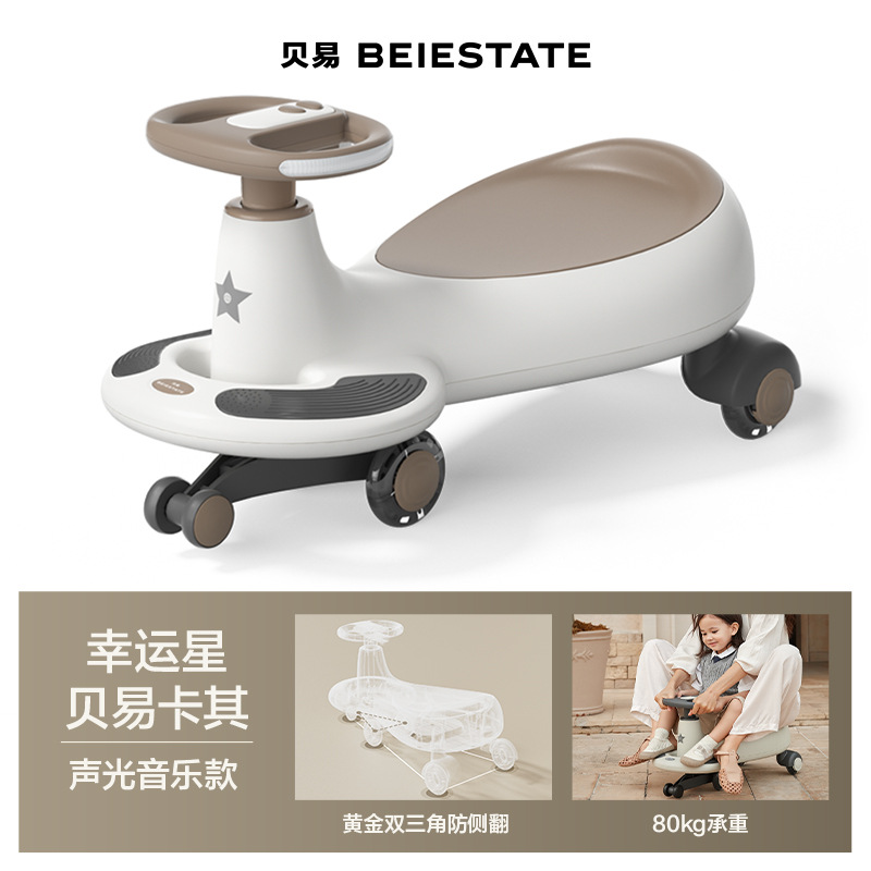 Beiyi Twisting Car Bebé masculino para niños Juguetes para bebés 1 a 3 años Rueda universal silenciosa Anti-vuelco y deslizamiento nuevo