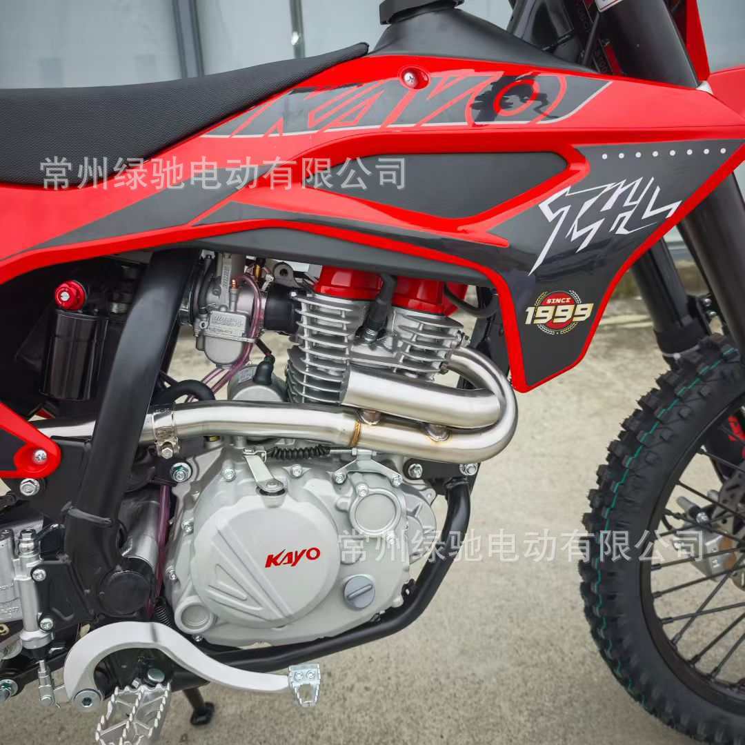 Huayang Kayot4L Four-Stroke Water-Cooled Single-Cylinder Motorcycle, High-Performance Off-Road Motorcycle, Fuel-Powered Motorcycle