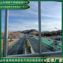 304���P䓲����o�ڏS��ֱ���̈��tԺ���Fվ�C���������șڗU����