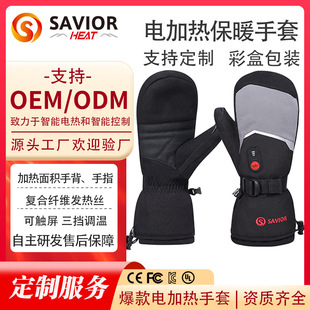 �羳���L������ѩ���׼ӽq�Ӻ�늼ӟ����׵�ɽ����������ů����
