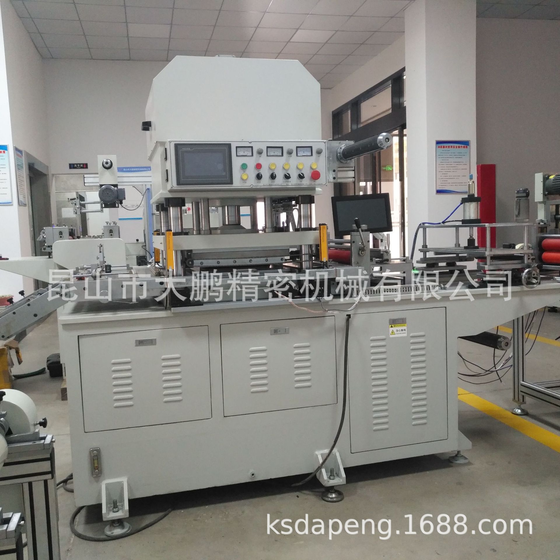 DP-650大面积模切机卷材/片材全半断 泡棉皮革铜铝箔半切机