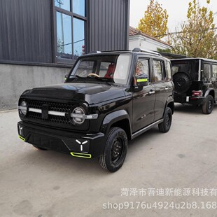 ����Դ������݆늄�܇������܇��늻���ƿ܇�¿�